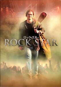 映画パンフレット　「ロック・スター」　スティーヴン・ヘレク　マーク・ウォールバーグ　ジェニファー・アニストン　2001年