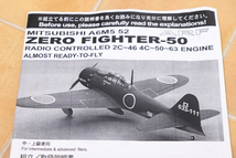 MITSUBISHI A6M5 52 ZERO FIGHTER 50 飛行機 キット 零戦 プラモデル 模型 ホビー おもちゃ コレクション ジャンク 025JLMF51_画像4