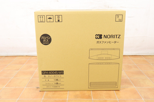 【新品/未開封】NORITZ GFH-4004S-W5 ノーリツ ガスファンヒーター LPガス プロパンガス 木造 10畳 コンクリート 14畳 010JJMO27