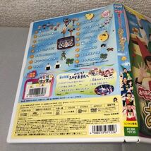 送料無料 DVD NHK おかあさんといっしょ 最新ソングブック あさペラ! レンタル落ち_画像3