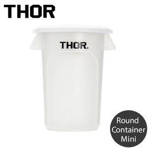 収納BOX THOR MINI ROUND CONTAINER DC ミニラウンドコンテナー クリア フタ付き 丸型 収納 ペン立