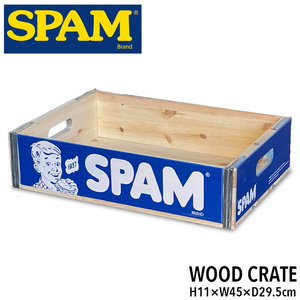 SPAM スパム ウッドクレート SPAM-2 ブルー／ホワイト H110×W450×D295mm 木箱 インテリア収納 アメリカ