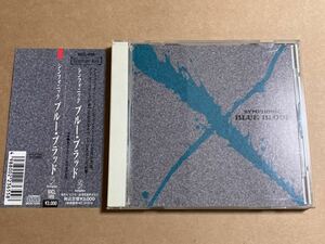 CD 東京アカデミー室内管弦楽団 / シンフォニック ブルー・ブラッド VICL186 SYMPHONIC BLUE BLOOD : X JAPAN