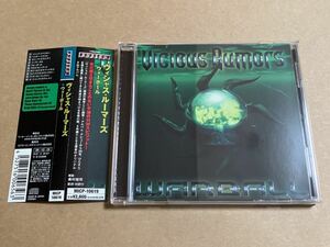 CD ヴィシャス・ルーマーズ / ウォーボール WARBALL MICP10619 VICIOUS RUMORS 