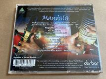 CD プルバヤンチャタジー，ジャヤンティクマーレーシュ / MANDALA BNSCD533 Purbayan Chatterjee, Jayanthi Kumaresh インド_画像2