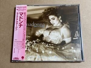 CD マドンナ MADONNA / LIKE A VIRGIN ライク・ア・ヴァージン 32XD102 シール帯 帯に色褪せ、シワ、傷みあり