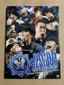 DVD JAPAN BEATBOX CHAMPIONSHIP 2016 BORO007 ジャパンビートボックスチャンピオンシップ ケーススレあり