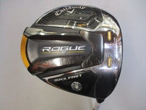 Callaway St Max Fast/Speeder NX40 для Callaway (JP) /SR/10.5 [95844]