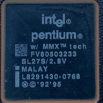 1円スタート ジャンク MMX Pentium 2枚_画像3