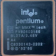 1円スタート ジャンク MMX Pentium 2枚_画像4