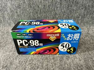 マクセル maxell 3.5インチ フロッピーディスク PC-98用 MF2-HD-DOS8 未使用 FD ウルトラフロッピー 53枚 新品 パソコン記録媒体