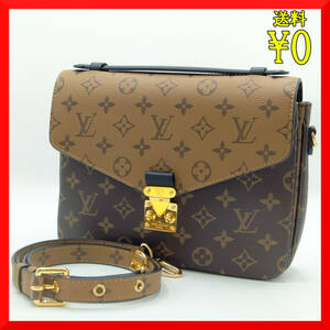 【1円　超超極美品】LOUIS VUITTON ルイヴィトン　ショルダーバック　ポシェット・メティスMM　2WAY ハンドバッグ　M44876　モノグラム■11