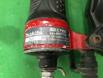 【中古品】makita マキタ 75mm高圧エア釘打 AN711H 動作確認済 / ITHQ2XWP1L5Y_画像5