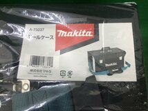 【未使用品】makita マキタ ツールケース A-73237 動作確認済 / ITE6I036GHZE_画像5