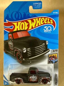 ☆ ホットウィール 2018年版 HW METRO ☆ HOT WHEELS - ‘52 CHEVY 