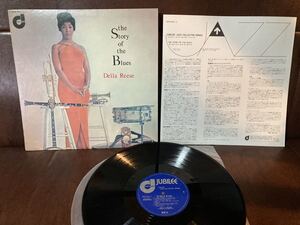 美品LP★ Della Reese / Story Of The Blues // UPS-521-J JPN VG