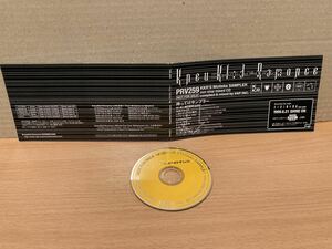 非売 新品並 8cmCD★KneuKlid Romance　ニュークリッドロマンス　PRV259 KKR'S Motteke SAMPLER　配布CDS　レアV系CD