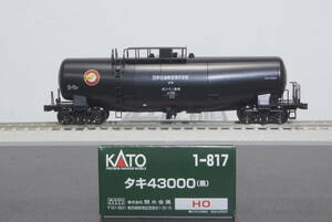 KATO タキ43000 (黒) 1-817