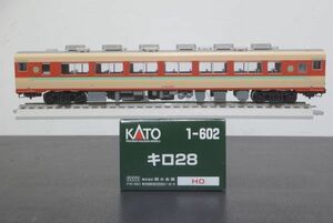 KATO キハ58系 急行気動車 キロ28 グリーン車