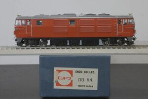 エンドウ 国鉄 DD54 ディーゼル機関車