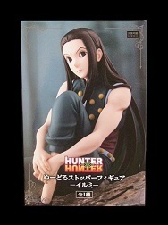 HUNTER×HUNTER　ハンター×ハンター　ぬーどるストッパーフィギュア　イルミ