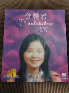 テレサ・テン　／　中国語版CD　／　1996年製