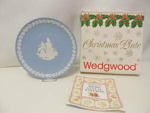 Wedgwood／ウェッジウッド 1991 Christmas Plate クリスマスプレート ジャスパー 飾り皿 洋食器 インテリア 