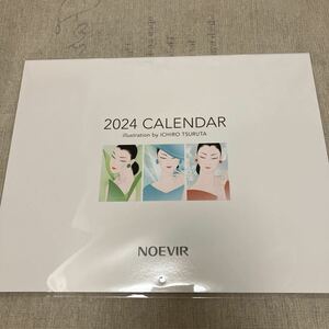 ノエビア 2024年 壁掛けカレンダー☆鶴田一郎