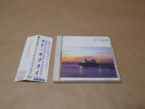 CD　エア・サプライ／イッツ・ノット・トゥー・レイト～ベスト・オブ・エア・サプライ