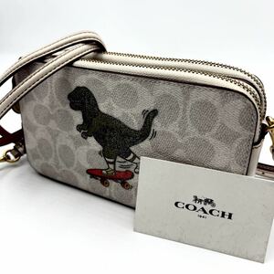 1円 【新品同様・定価10万】COACH コーチ ショルダーバッグ ポシェット 斜めがけ レキシー レザー ホワイト 白 レディース メンズ