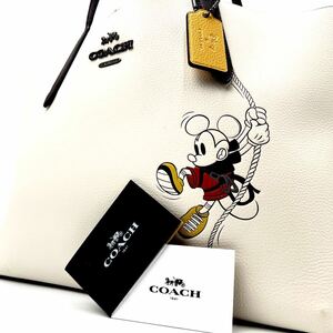 1円 【極美品・定価10万】 COACH コーチ トートバッグ ショルダーバッグ ビジネスバッグ 大容量 ディズニー ホワイト 白 レディース メンズ