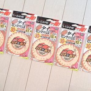 釣具 仕掛け おまとめご相談ください