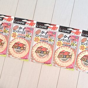 釣具 仕掛け おまとめご相談ください