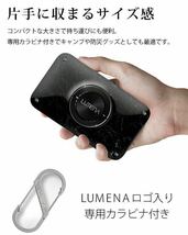 LUMENA2 × PEAKS&TREES ルーメナー2 LEDランタン ブラックマーブル 限定色 キャンプ 小型 USB 充電式 暖色 ライト 明るい 防災グッズ 防水_画像2