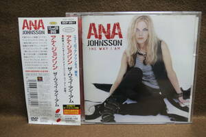 【中古CD】 CD+DVD / Ana Johnsson / the WAY I AM / アナ・ジョンソン / ザ・ウェイ・アイ・アム / CD EXTRA 