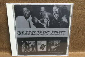 【中古CD】 BMG VICTOR CHAMPION CARNIVAL, MOTOWN SPECIAL / THE BEAT OF THE STREET / 特別見本盤