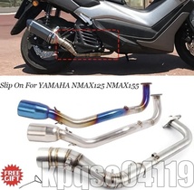 特選◎◆【NMAX125/155/nmax専用】【ステンレス製純正風：フロントパイプ/エキゾーストパイプ/エキパイ】【2015年式-2017年式】_画像1