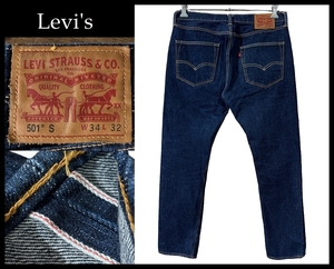 ■ 廃番 赤耳 Levi's リーバイス 501S SKINNY RED LINE スキニー レッドライン 34268-0005 セルビッチ デニム パンツ ジーンズ W34