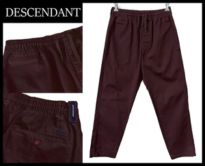 送無 DESCENDANT ディセンダント SHORE 04 TWILL PANTS BURGUNDY ショア ツイル チノ ワイド テーパード イージー パンツ バーガンディー 2