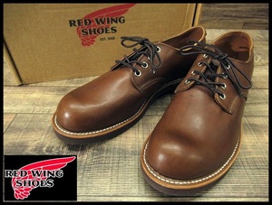 送無 新品デッド RED WING レッドウィング 8058 16年製 フォアマン オックスフォード アンバーハーネス レザー シューズ ブーツ 茶 27.5 ③