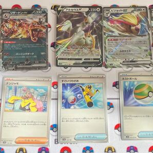 リザードン・ピジョット・アルセウスデッキ パーツ ポケモンカード