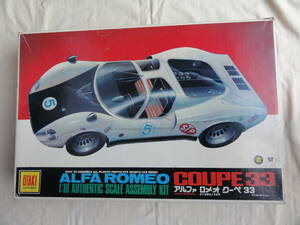  large .1/16 Alpha Romeo coupe 33