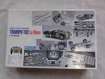 グンゼ　1/24　トライアンフ　TR2　ルマン_画像1