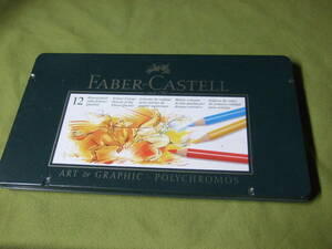 ☆中古　ほぼ未使用　　FABER CASTELL ファーバーカステル ポリクロモス 色鉛筆 12色 ◆◇ ネコポス送料込み