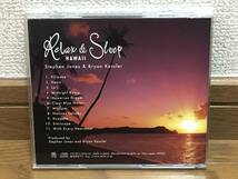 Stephen Jones & Bryan Kessler / Relax & Sleep Hawaii ヒーリング音楽 ハワイアン・リラクゼーション 国内盤帯付 Hawaiian Style Band_画像2