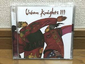 Urban Knights / Urban Knights 3 フュージョン スムースジャズ 傑作 輸入盤(US盤) Ramsey Lewis / Dave Koz / Earl Klugh / Yvonne Gage 