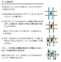 「新品」箱なし　大人気ゴブレットゴブラーズ海外版 ボードゲーム　お家時間ゲーム 匿名配送　追跡可能_画像4