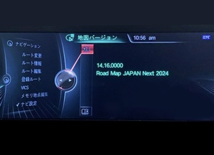 【地図データのみ】BMW 最新 2024 ナビデータ NBT NEXT アップデート バージョンアップ 更新 最新 地図 MINI ダウンロード版 2023