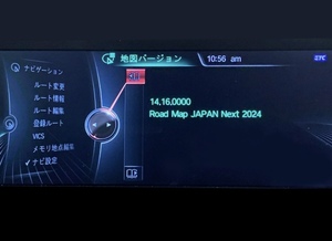 【即納】★ USBメモリー版 ★ BMW マップ 地図 2024 ナビデータ NEXT FSCコード アップデート バージョンアップ 更新 最新 MINI 2023