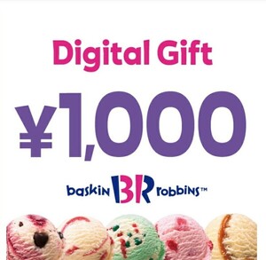 【楽券】サーティワン デジタルギフト 1000円分　